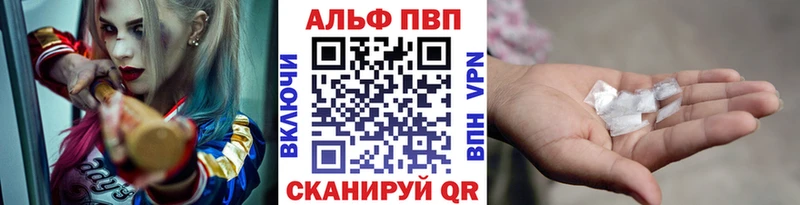 Виды наркоты Омутнинск Канабис  БУТИРАТ  СОЛЬ  ГАШ  Мефедрон 