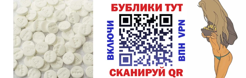 где купить наркотик  Омутнинск  Ecstasy диски 