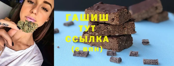 a pvp Алексин