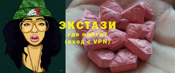 шишки Алексеевка
