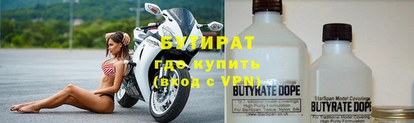 шишки Алексеевка