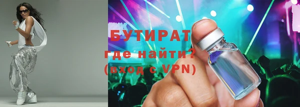 бошки Алзамай