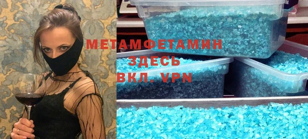 шишки Алексеевка