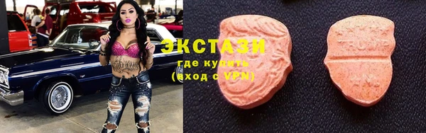 a pvp Алексин