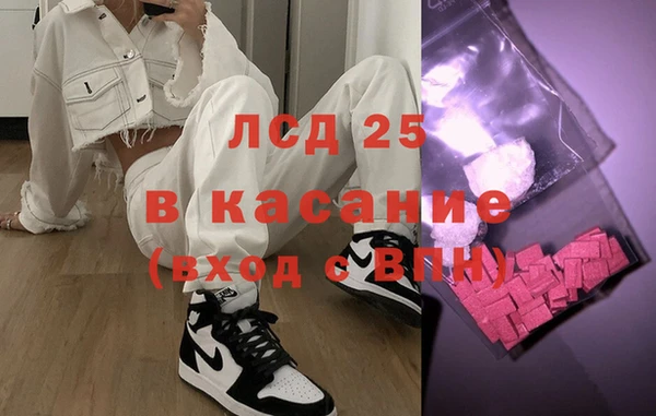 шишки Алексеевка