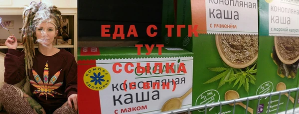 шишки Алексеевка
