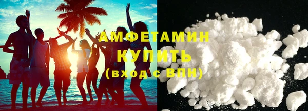 бошки Алзамай