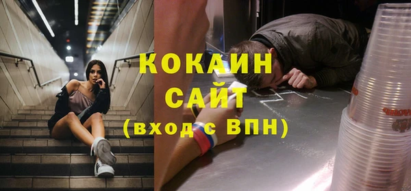 a pvp Алексин